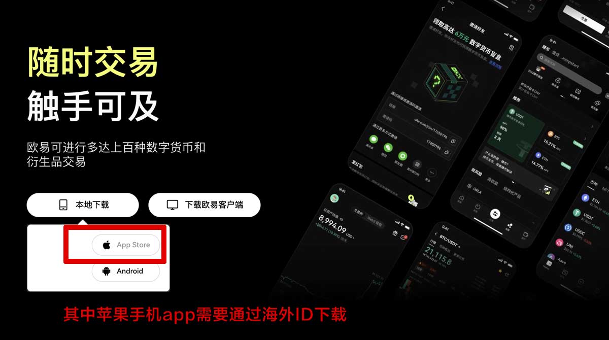 gate.io登录_gate.io官方网站登录_gate充值资金方法